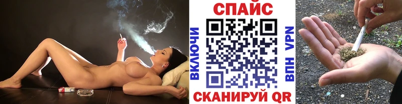 кракен рабочий сайт  Новая Ляля  БУТИРАТ 99%  где купить  