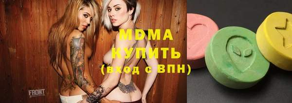 apvp Алзамай