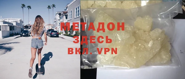 apvp Алзамай