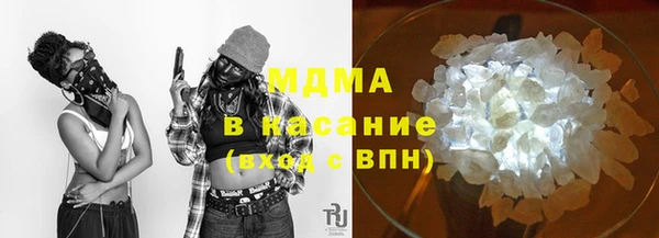 экстази Алексин