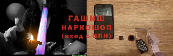 экстази Алексин