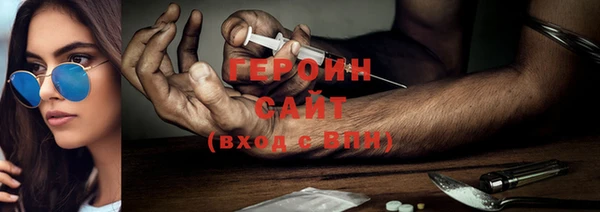 метадон Алексеевка