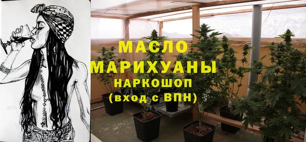 метадон Алексеевка