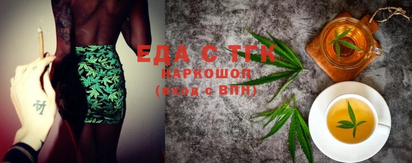 экстази Алексин