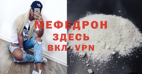 твердый Аркадак
