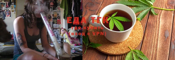 твердый Аркадак