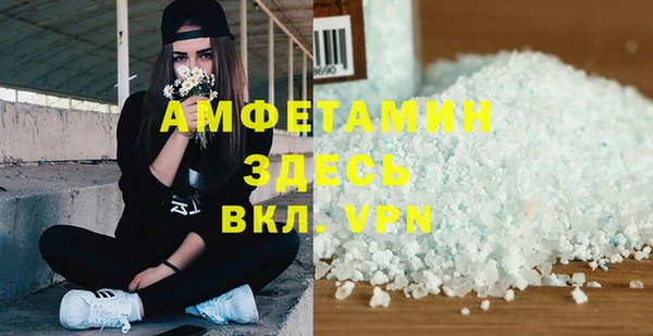 apvp Алзамай