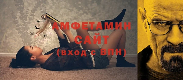 apvp Алзамай