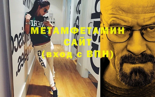 метадон Алексеевка