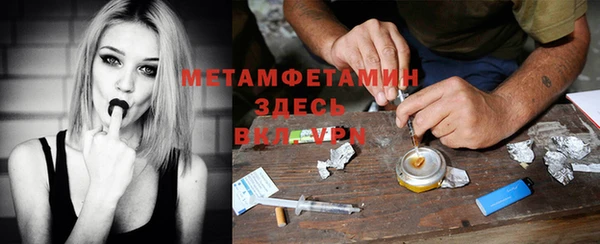 метадон Алексеевка