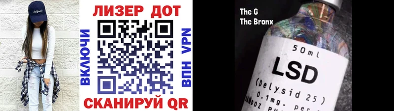 Марки N-bome 1,5мг  где продают наркотики  Новая Ляля 